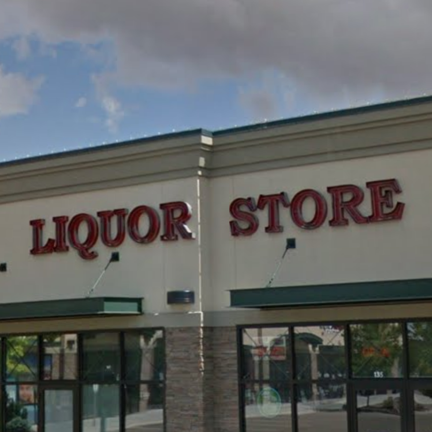 Whiskey Marketing, part 1 of 3 Whiskey for the Ages